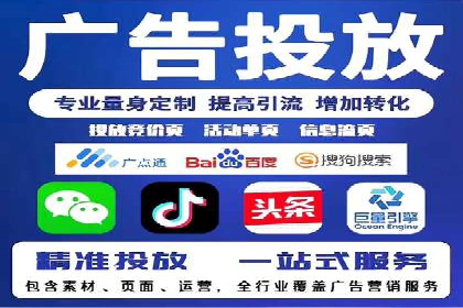 网站sem托管成功案例：品牌曝光度大增